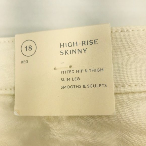 Universal Thread Women's Size 18 Reg High Rise Skinny Jeans Ecru New With Tags - Picture 4 of 15